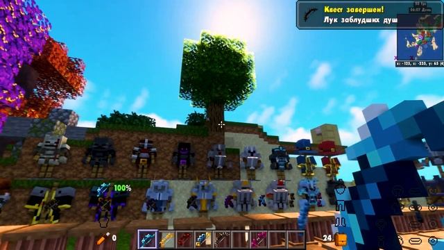 Обзор модов 2  Dungeons Gear оружие и броня из майнкрафт данжен  моды на майнкрафт 1.16.5