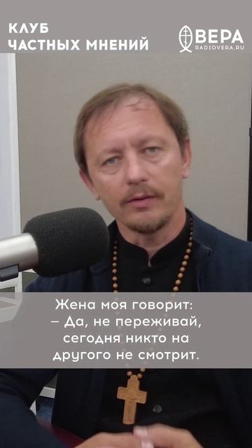 Смотреть выпуск — https://rutube.ru/video/33bd368692e94c547eb54102452b39e9/ смотреть онлайн