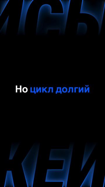 #бизнесразбор #стратегия #тактика #конкуренты #рынок #ниша #позиционирование #уникальноепредложение