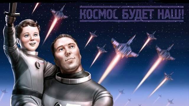 Enjoykin Kosmos Budet Nash feat Star Wars энджойкин космос будет наш смотреть онлайн