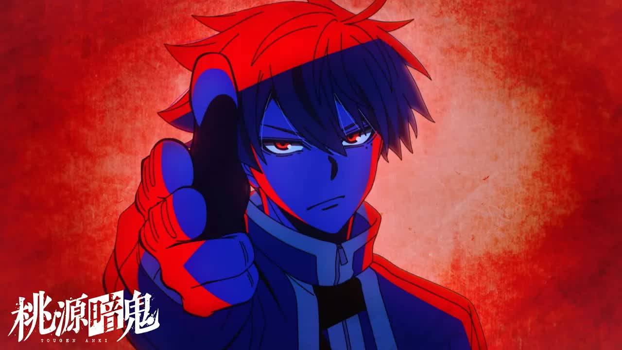 Тёмный демон/Tougen Anki (Opening 1) смотреть онлайн