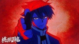 Тёмный демон/Tougen Anki (Opening 1)