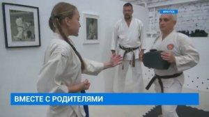 Папа,я тобой горжусь! Поздравление ко Дню Отца от дочери