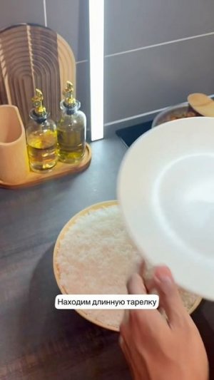 Как вкусно приготовить рис