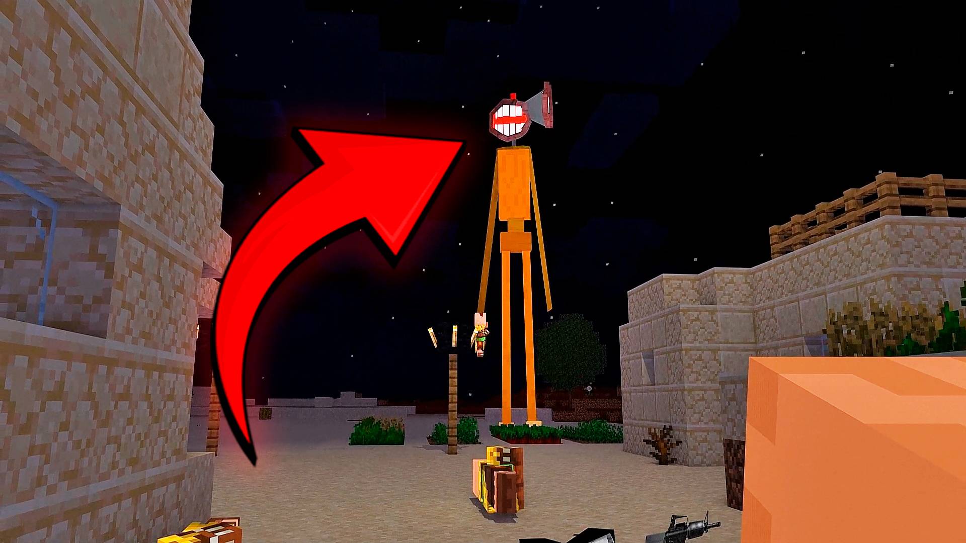 МНКРФТ АЙА 3 смотреть онлайн