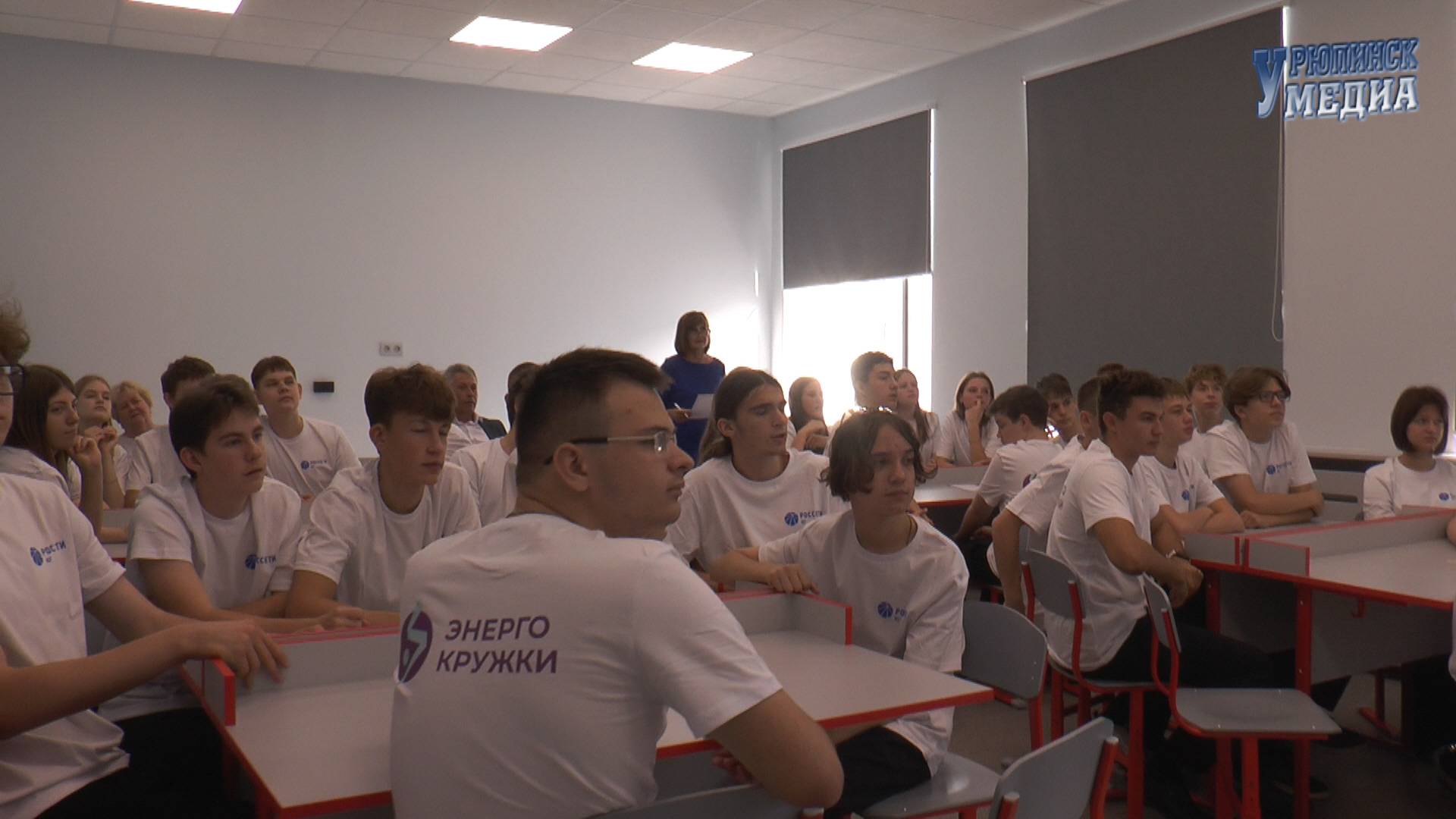 Проект ️«ЭНЕРГОКРУЖКИ «Россети Юг» Лицей 2025 смотреть онлайн
