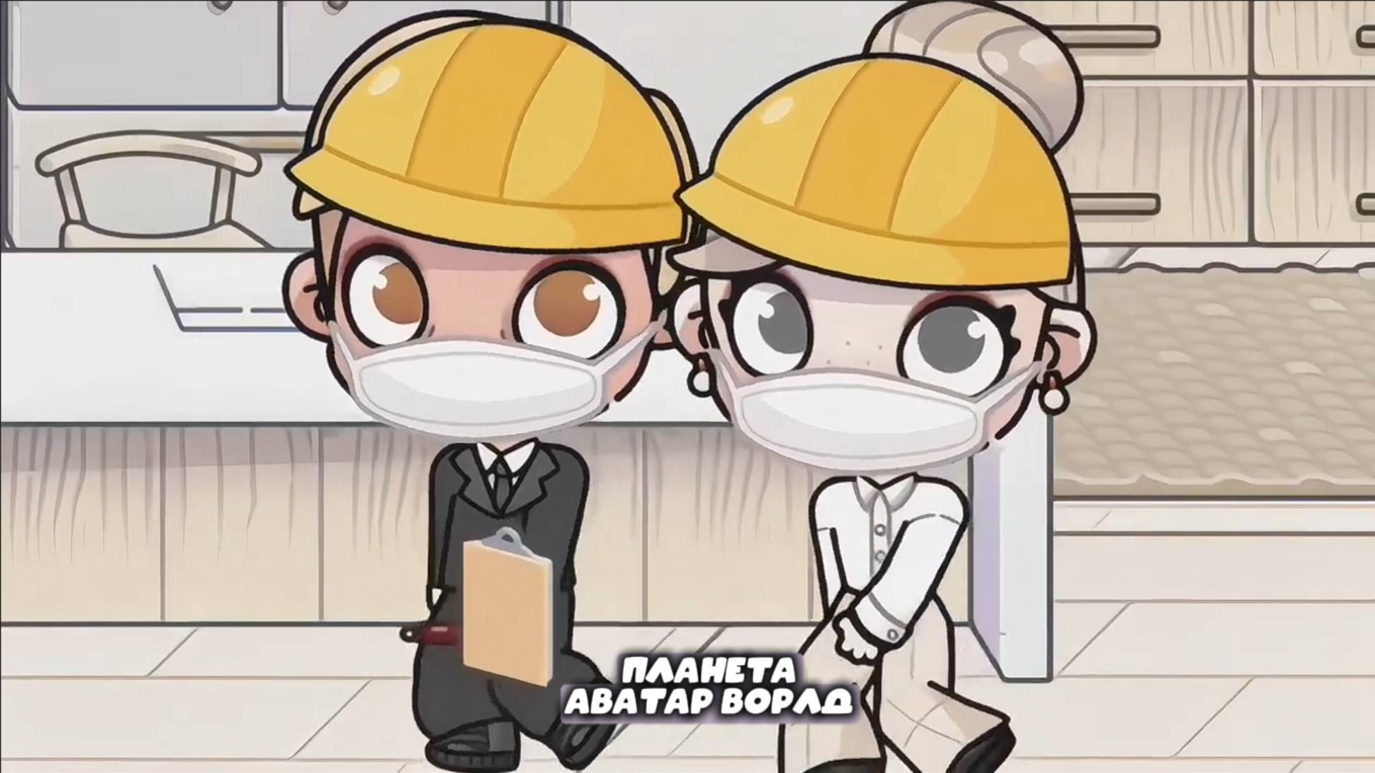 Планета Аватар Ворлд Строительство Дома смотреть онлайн