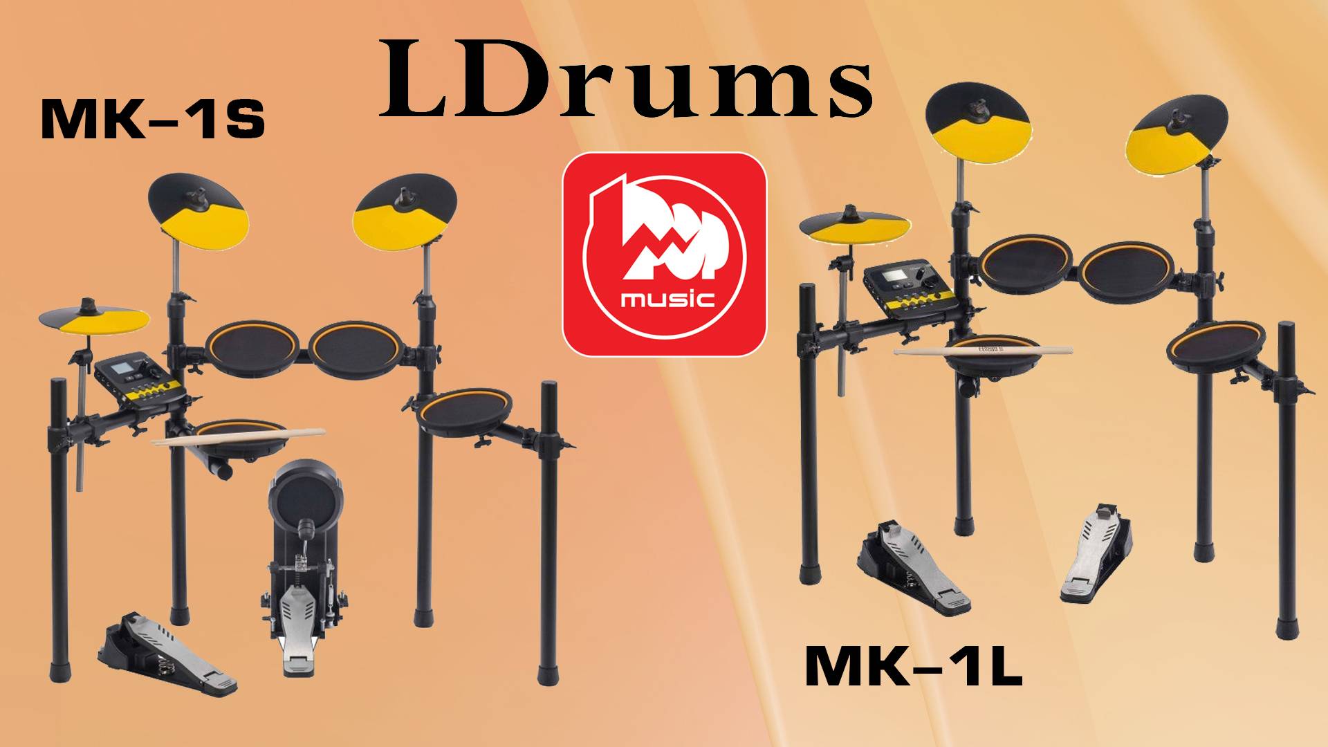 Электронная ударная установка LDrums MK1-L и MK-1S