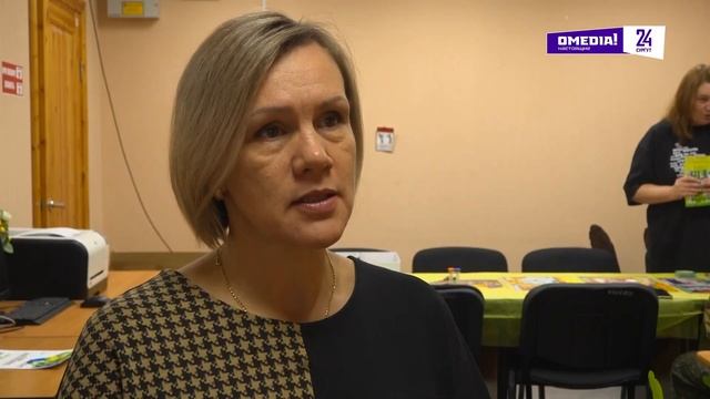 Новости. Сургут 24. 20.10.2025 смотреть онлайн