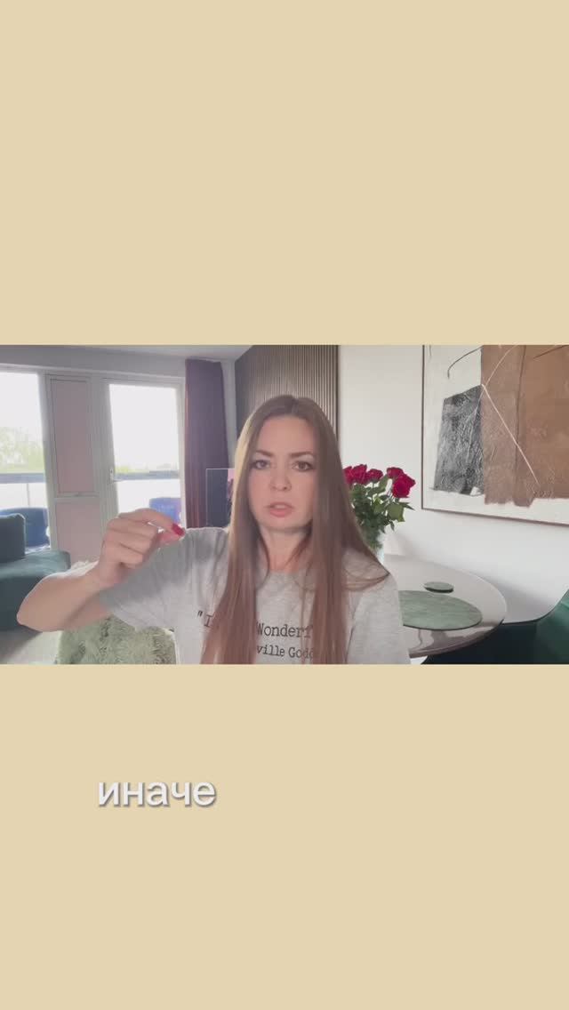 Разрушай стены звёздного плена — начни прямо сейчас! смотреть онлайн