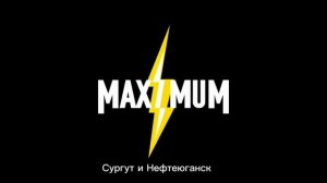 Послерекламные джинглы ИТР «Maximum» (регионы + Москва + Санкт-Петербург)