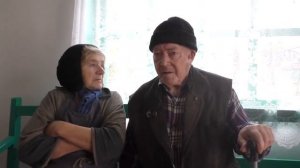 Сквозь года рука об руку