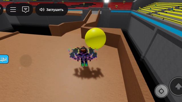 А ты сможеш так? смотреть онлайн