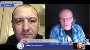 Ничто не вечно под луной...