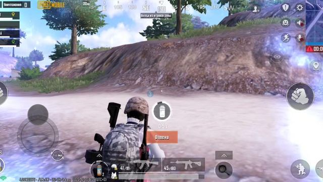 PUBG MOBILE Топ 1 нуса смотреть онлайн