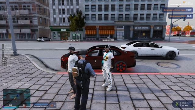 дм, добив смотреть онлайн