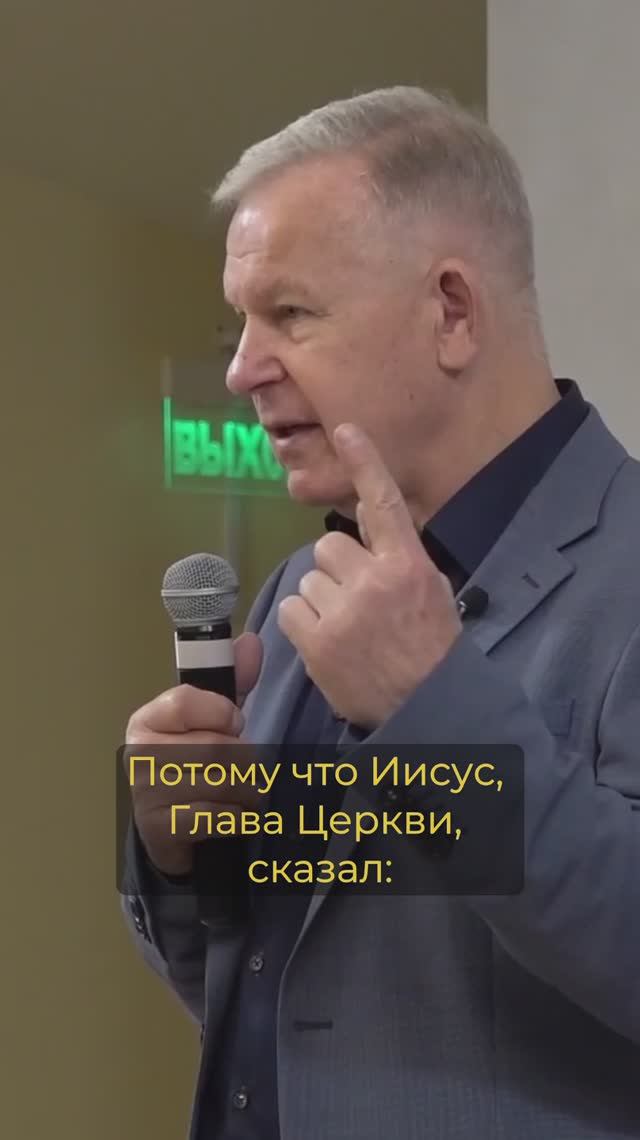 Нужно действовать! смотреть онлайн