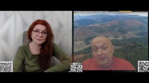 РЫЖЕВОЛОСАЯ МАДАМ