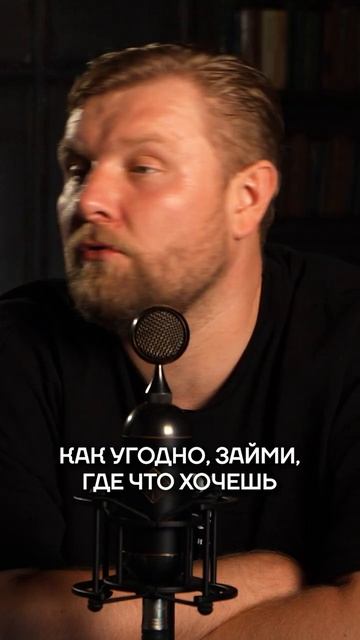 НЕ ДОПУСКАЙ ПРОСРОЧКИ! #просрочка #кредиты #кредитнаяистория смотреть онлайн