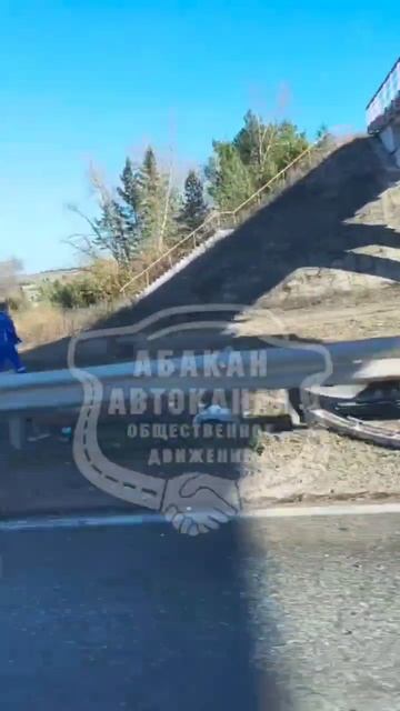 Авария возле Минусинской ТЭЦ смотреть онлайн