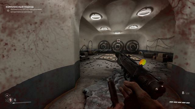 Atomic Heart ПРОХОЖДЕНИЕ смотреть онлайн