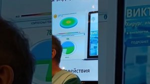 ✔️👨⚕️Врач Виктор Тетюк об активаторе клеток Whieda