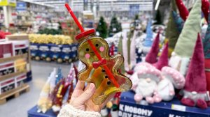 🎄НОВОГОДНИЙ ШОППИНГ В METRO ✨ Украшения, декор и посуда Новогодней коллекции 2026 🎄