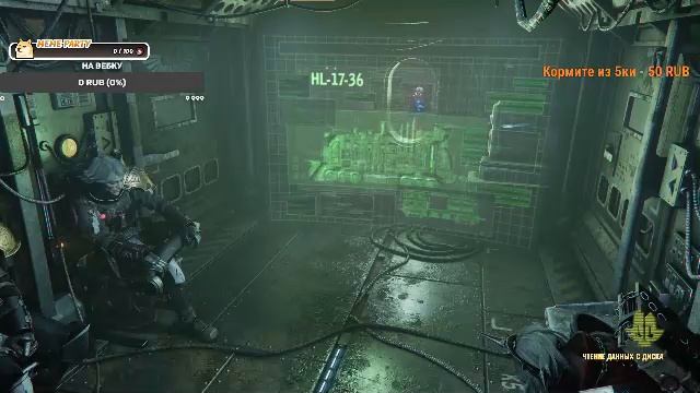 Судим еретиков в Warhammer 40'000 Darktide смотреть онлайн