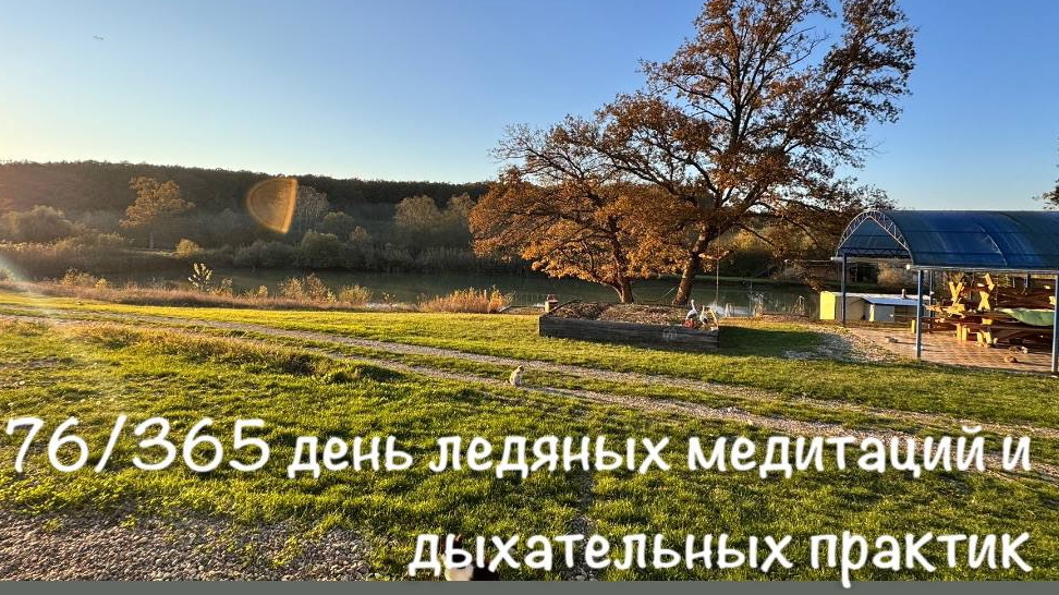 67 смотреть онлайн