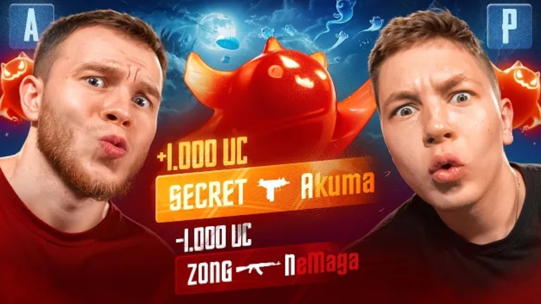 1000 UC ЗА КИЛЛ С ВЫБРАННОЙ БУКВОЙ В PUBG MOBILE / ПАБГ МОБАЙЛ ft.ZONG смотреть онлайн