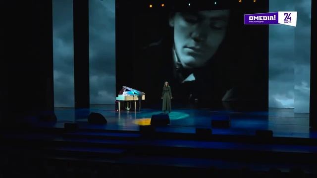 Новости. Сургут 24. Дневной выпуск.20.10.2025 смотреть онлайн