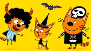 Три Кота И одна Кошечка! Скоро Хэллуин! Делаем Страшные Костюмы И Играем!