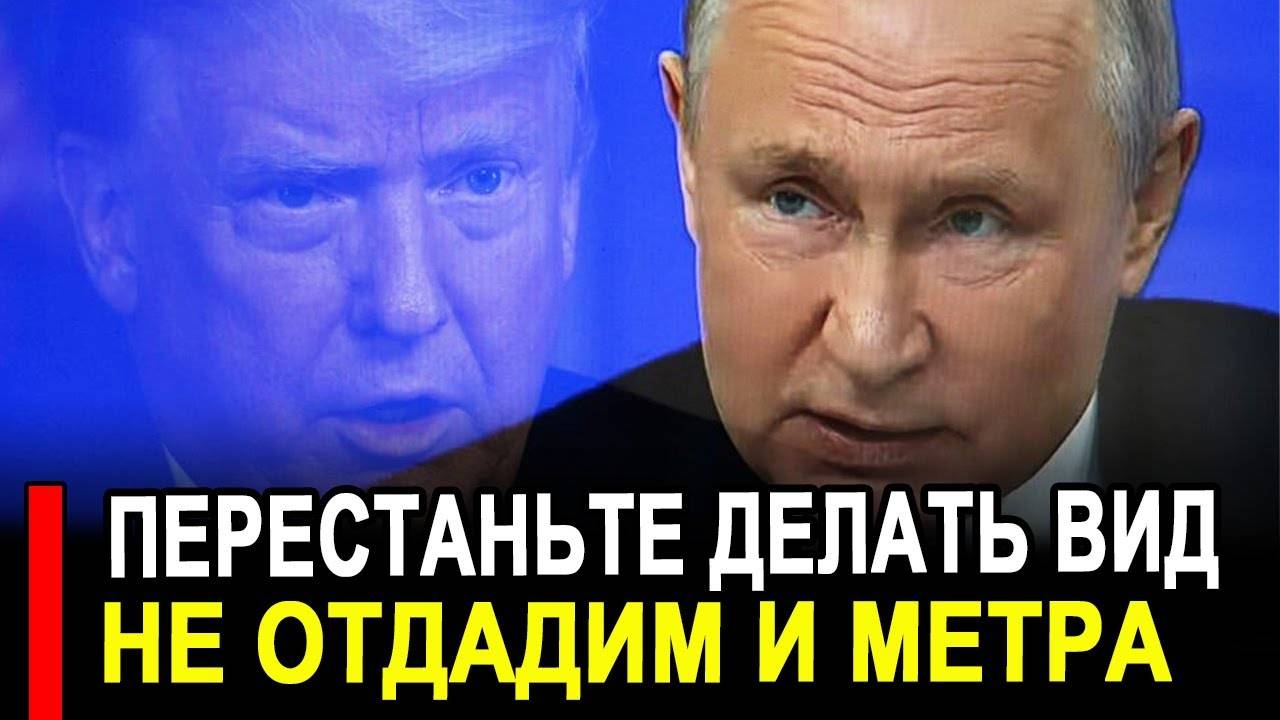 Это произошло..Ранее утро.. Теперь только так.. Европейцы шокированы. смотреть онлайн