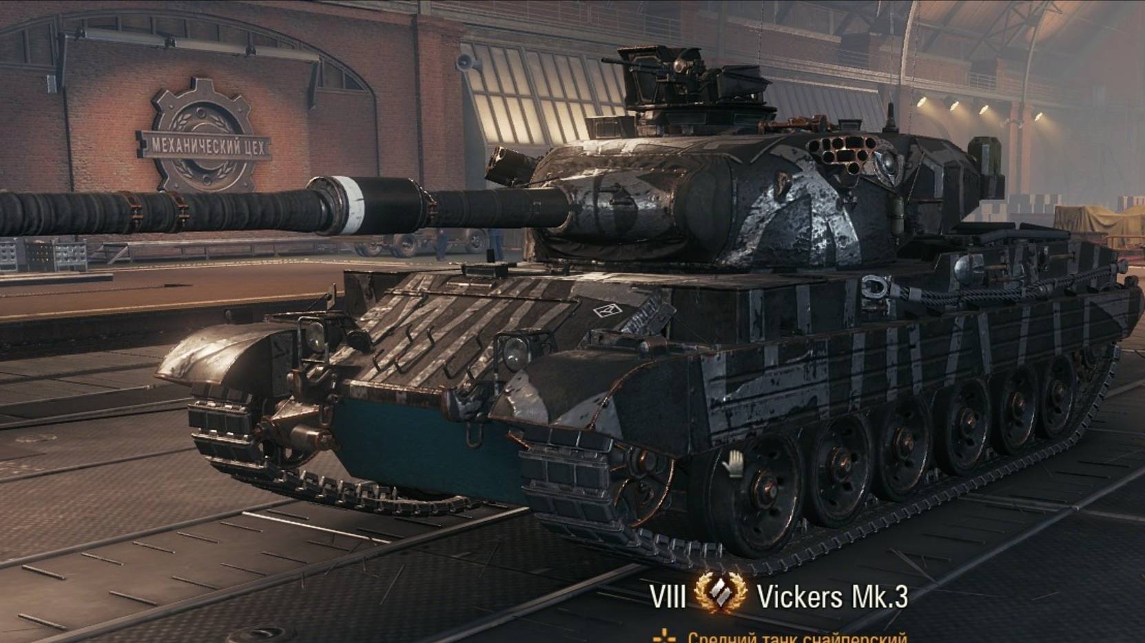 Фармим на премах сегодня СТ ( Мир Танков )