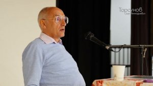 2025.09.05 — Азбука настоящего успеха (часть №2). Семинар Торсунова О. Г. в Торонто, Канада