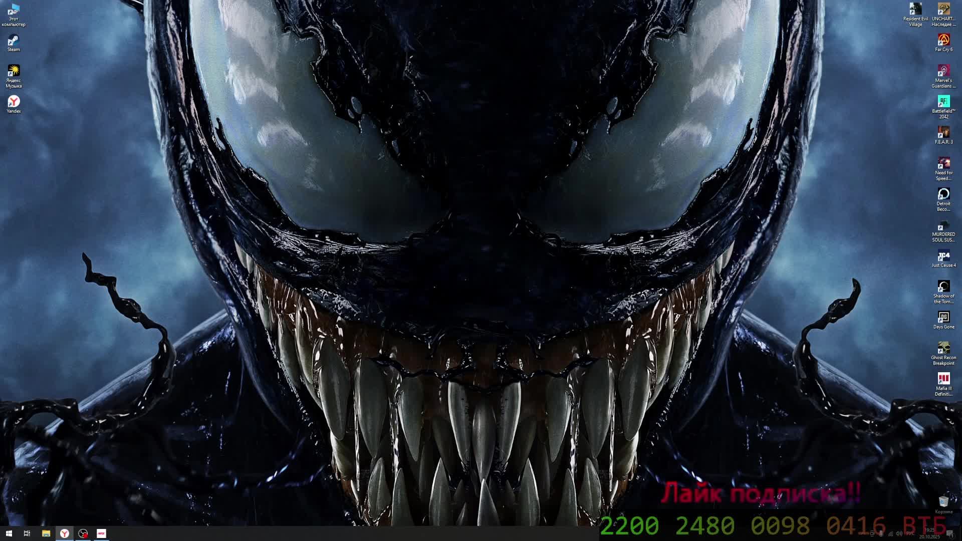 Need For Speed™ Payback