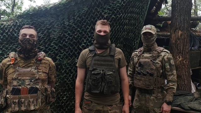Благодарность членам Союза СРО «ОПС» смотреть онлайн