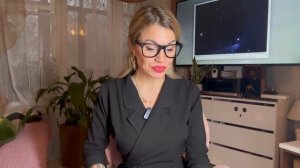 ДЕВА ♍️ ГОРОСКОП НА НОЯБРЬ