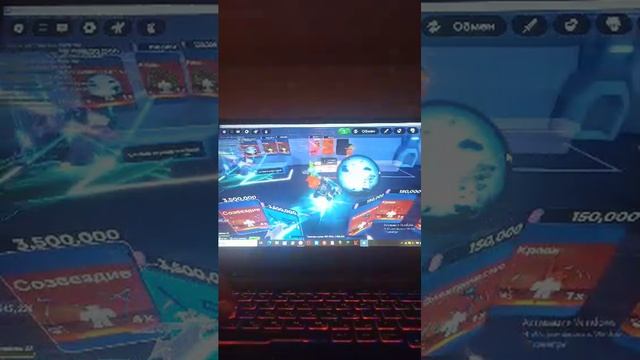 играю в рб смотреть онлайн