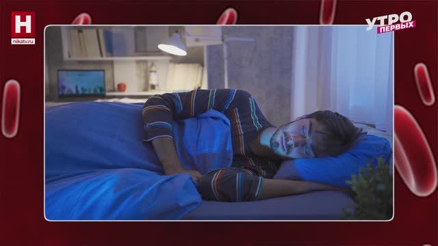 Повторяющиеся сны | ЭТО НОРМА