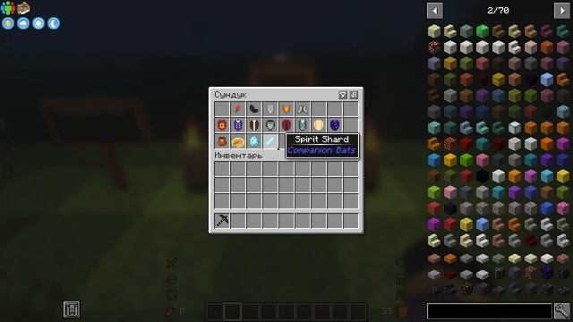 Обзор модов 1.16.5 / Companion Bat, Lost Trinkets, Improved Backpacks
