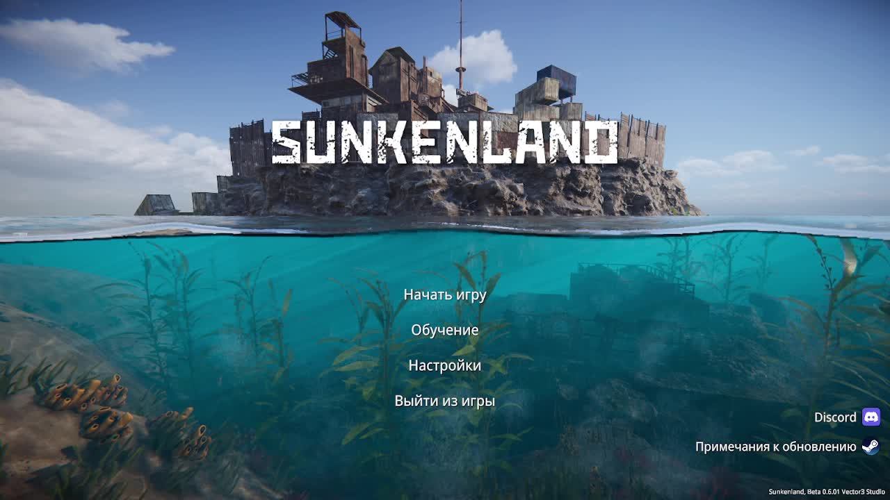 Sunkenland - мир утопился, выживание в море смотреть онлайн