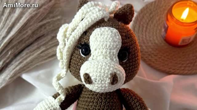 Амигуруми: схема Лошадка Милка| Игрушки вязаные крючком смотреть онлайн