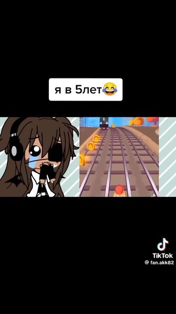 жз в 5 лет смотреть онлайн