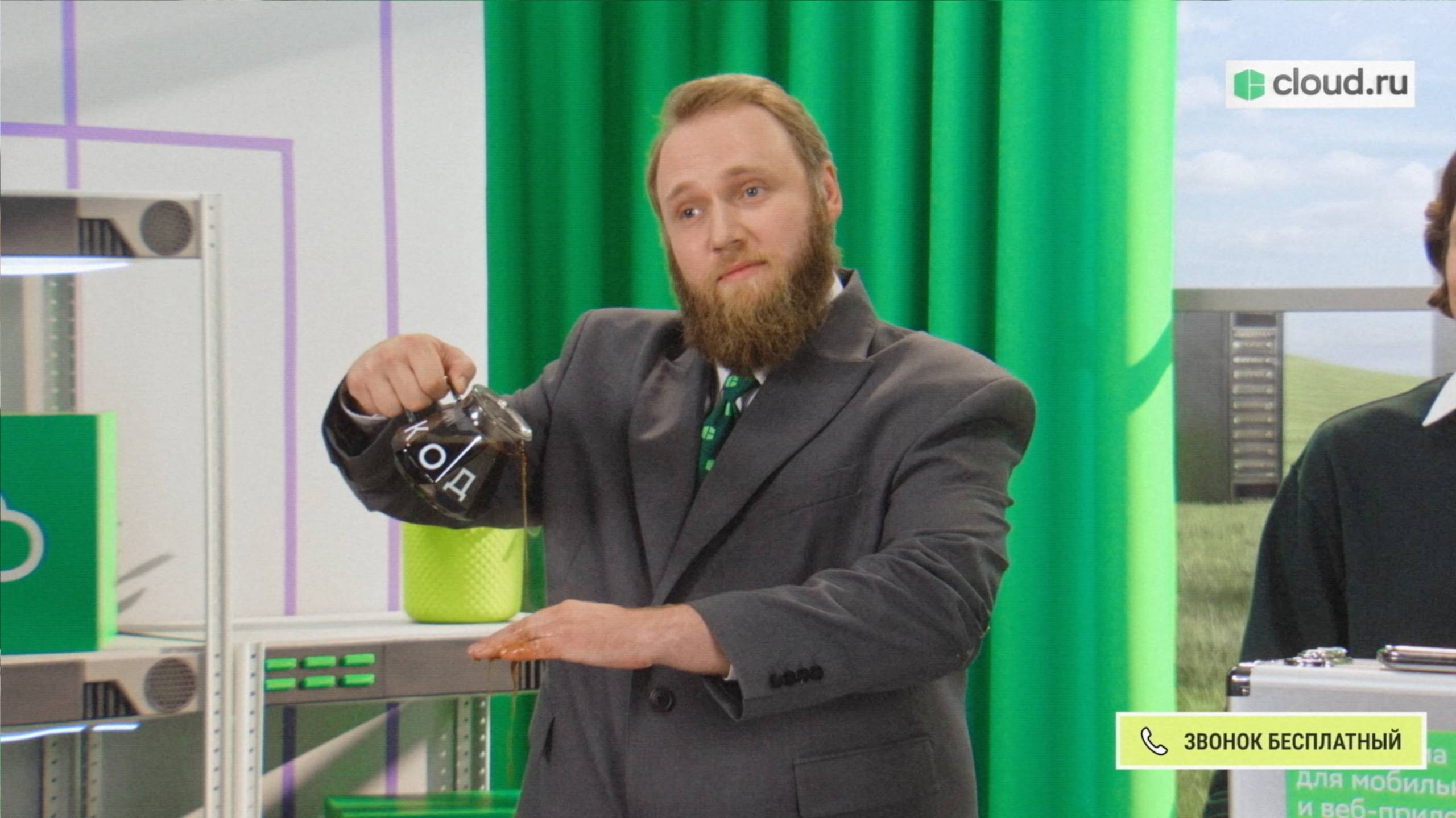 Разработка приложений в облаке смотреть онлайн