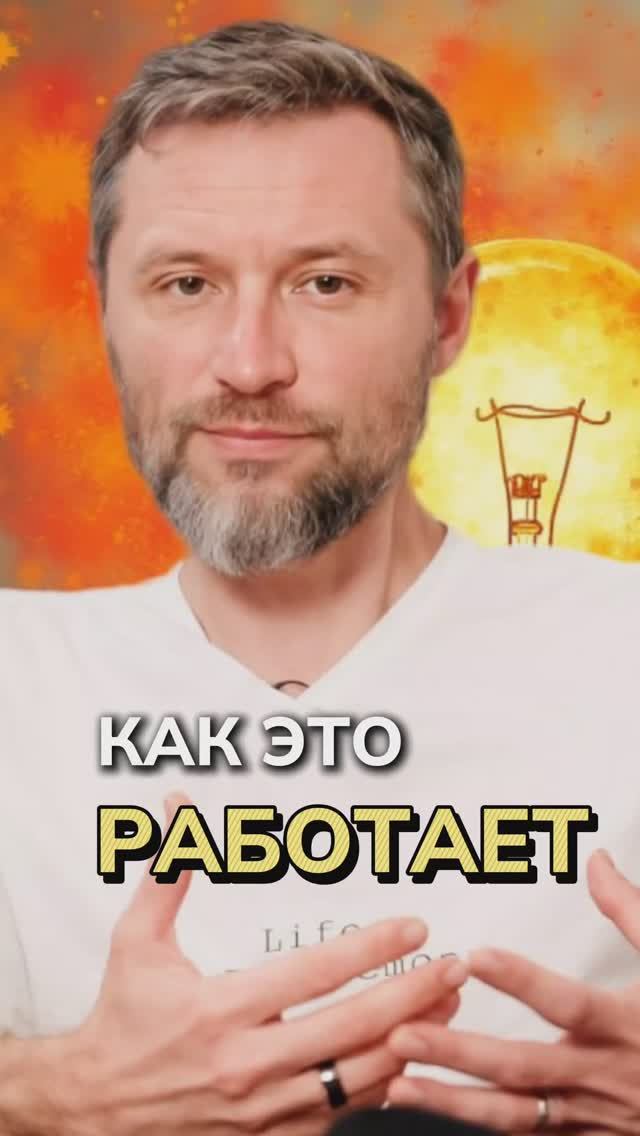 Как работает метод Открытого диалога? Дмитрий Шаменков смотреть онлайн