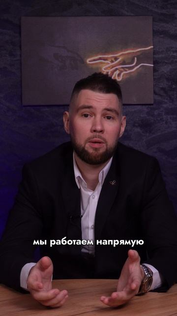 Стоп! 🛑 Хватит платить долги! 💳