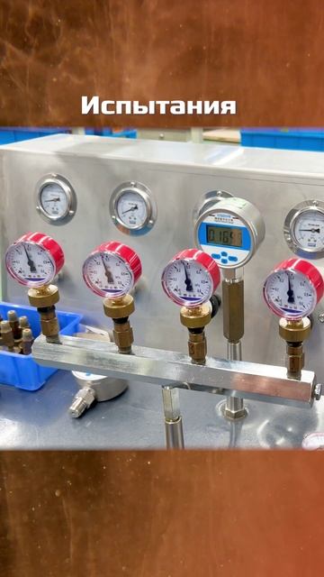 Редукторы и регуляторы расхода газа АВРОРА смотреть онлайн