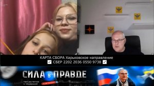 И ЭТО СЧАСТЬЕ ЕЩЁ КАК-ТО ПРИДЁТСЯ ПЕРЕВОСПИТЫВАТЬ!