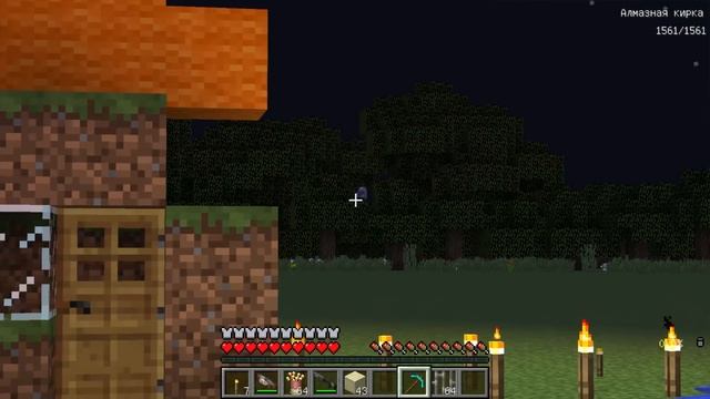 НУБ И ПРО VS 10000 ЗОМБИ МУТАНТОВ АРМИИ ЗОМБИ В МАЙНКРАФТ - ЗОМБИ АПОКАЛИПСИС В MINECRAFT ВЫЖИТЬ #2 смотреть онлайн